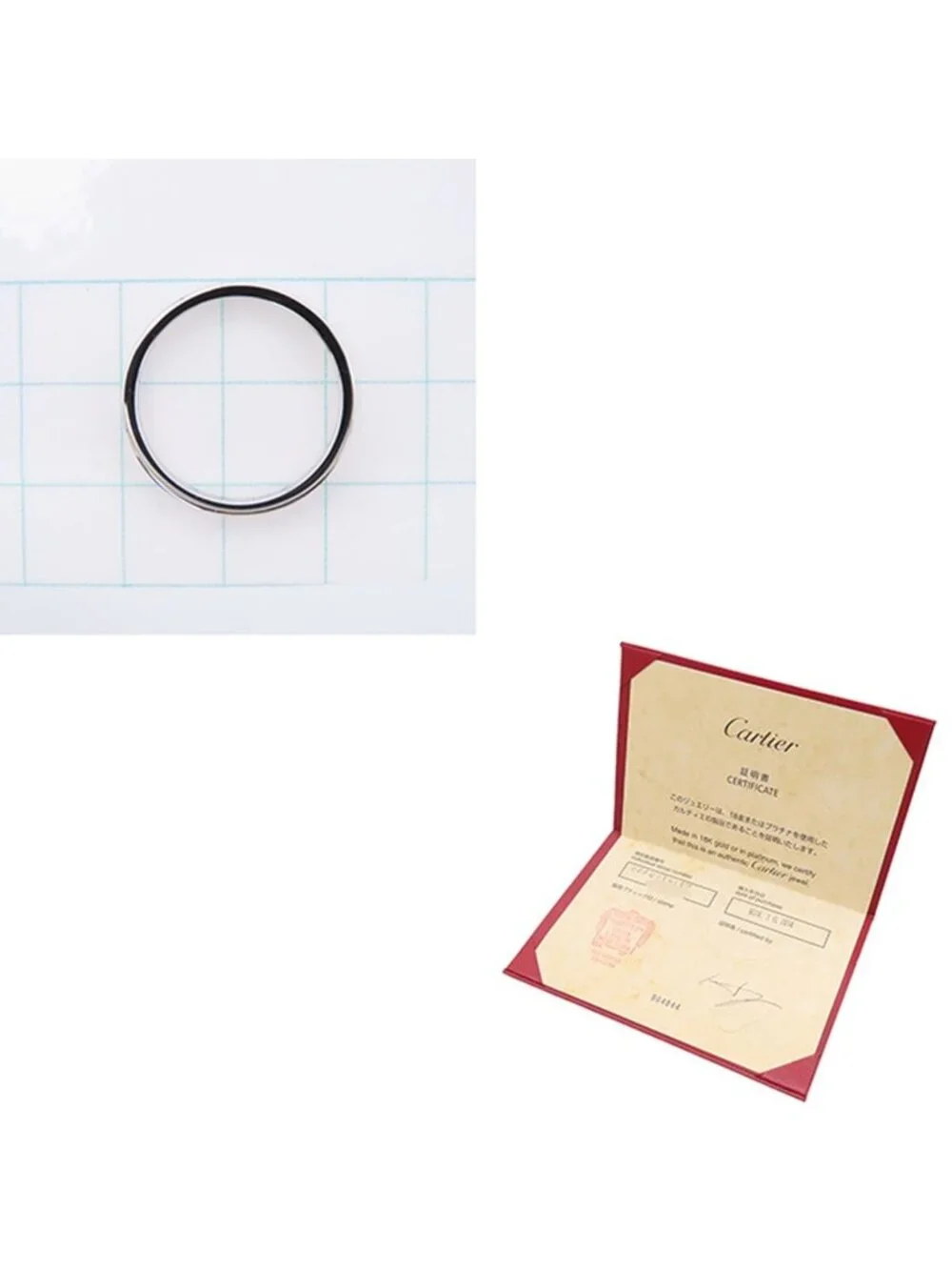 Cartier C de Cartier Wedding Ring Platinum 57